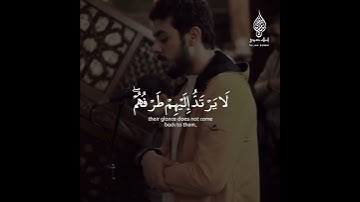 ولا تحسبن الله غافلا عما يعمل الظالمون|سورة ابراهيم|اسلام صبحي|#قرآن #اسلام_صبحي #سورة_إبراهيم #لايك