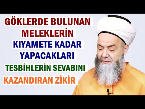 GÖKLERDE BULUNAN MELEKLERİN KIYAMETE KADAR YAPACAKLARI TESBİHLERİN SEVABINI KAZANDIRAN ZİKİR