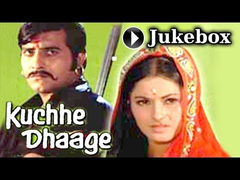 Bollywood Songs Of - Kachche Dhaage