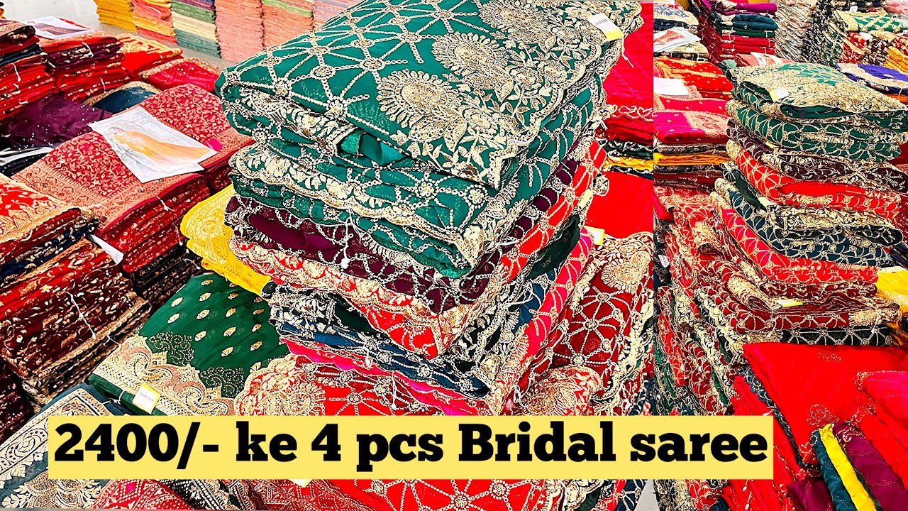 सिर्फ़ 24 सौ में 4 पीस Bridal दुल्हन साड़ी 🤩 Saree manufacturer in surat | Sareecollection 2026