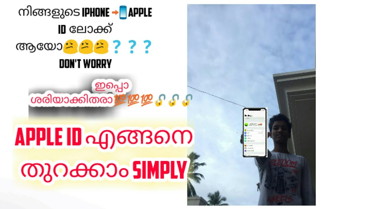 How To Unlock A Locked blocked Apple Id Very Easily YouTube How To Unlock A Locked blocked Apple Id Very Easily YouTube