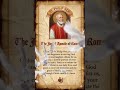 ST. PHILIP NERI FEAST DAY PRAYER 🙏🏼 FOR A CHEERFUL HEART ❤️
