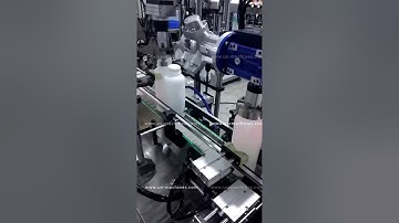 Automatic plastic cap loading feeding single head screw capping machine testing video