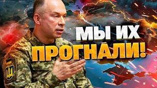 ОТВЕТНЫЙ УДАР НА ЮГЕ: Как украинские силы выбили оккупантов из Речного и Павловки.