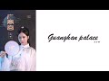 广寒宫 Guanghan Palace 丸子呦 Wánzi Yōu CHI PIN ENG 广寒宫 Guanghan Palace 丸子呦 Wánzi Yōu CHI PIN ENG