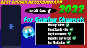 best screen recorder 2022 telugu || glip screen recorder telugu