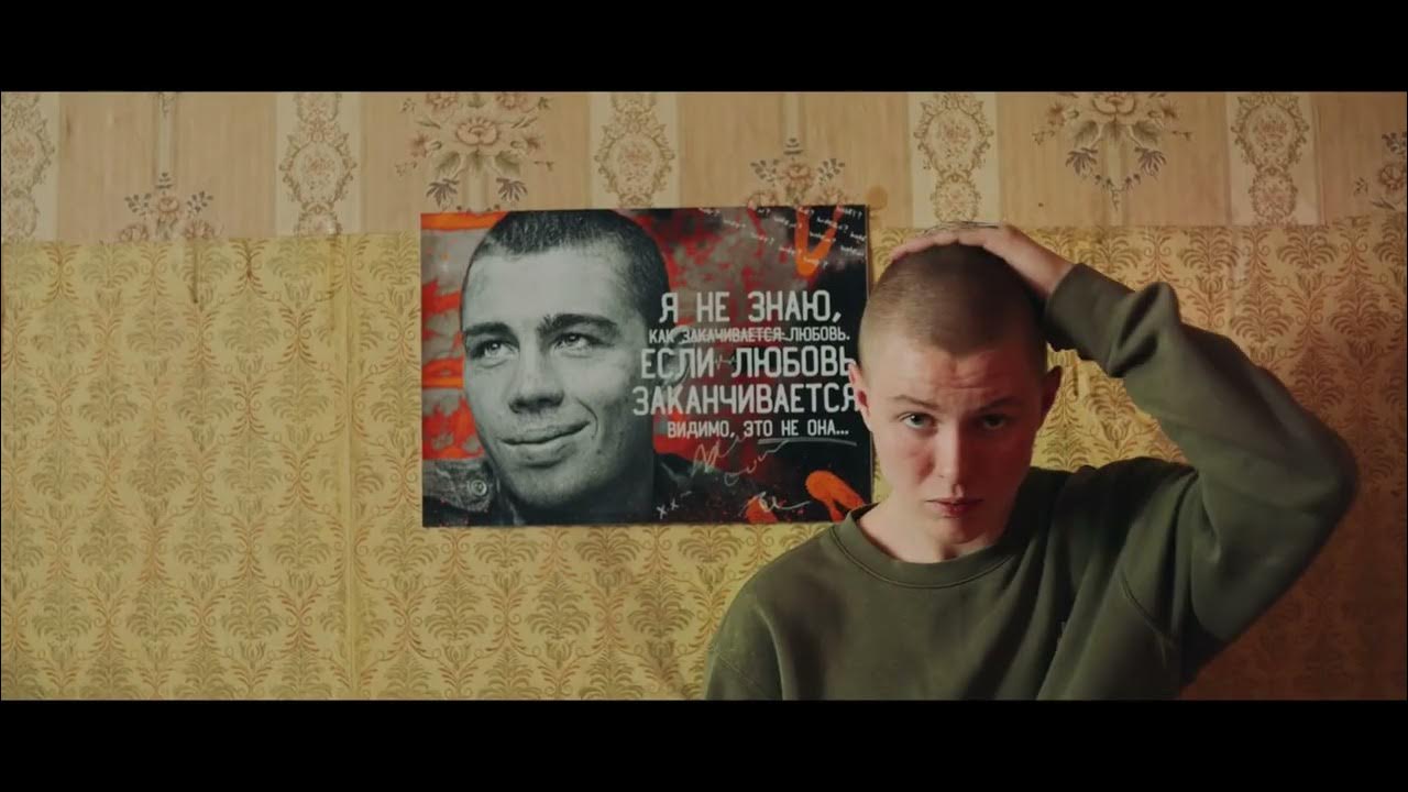 Finik. подзабыли алекс атаман. Finik aleks атаман. ой подзабыли алекс атаман и финик. сенокосная пора текст.