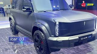 2023 Shanghai International Automobile Industry Exhibition，Comforser tires style！