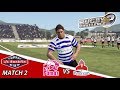 Rugby challenge 3  currie cup match 2  pumas vs wp