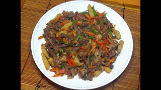 Spicy Beef Tounge Stir Fry - Filipino Food - Pinoy Recipes - Tagalog -