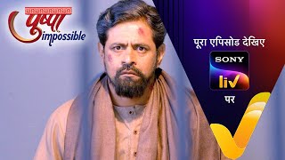 NEW! Pushpa Impossible | Ep 589 | 24 April 2024 | Teaser