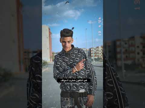 اول قفا يبروسلي