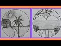 "Easy Circle Scenery Drawing | Easy Drawing Ideas For Beginners | Pencil Sketch Art Step by Step"