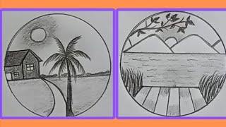 Easy Circle Scenery Drawing | Easy Drawing Ideas For Beginners | Pencil Sketch Art Step by Step