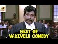Hindi Comedy Videos | Vadivelu Best Comedy | Hindi Comedy Movie Scenes | Funny Videos