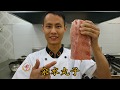 厨师长教你：“汆丸子汤”的最简单家常做法，口感细腻，鲜而不腻，营养丰富 Meatball Soup