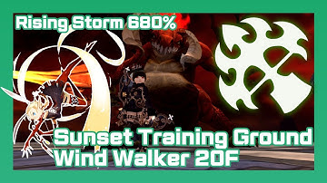 Wind Walker STG 20F Practice With Dual Jade | Dragon Nest Korea