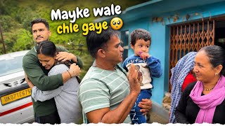 इन दिनों का पता ही नहीं चला ||बहुत अजीब लग रहा है ||tarahul vlogs ||