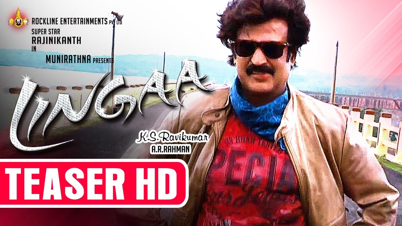 Lingaa | Official | Latest | Teaser | Rajinikanth | KS Ravikumar | A. R. Rahman | Anushka | 2014