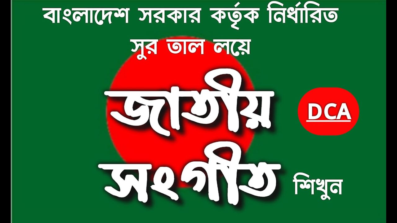 Madonna Die Another Day (Official Video) - YouTube Auto PHP Script