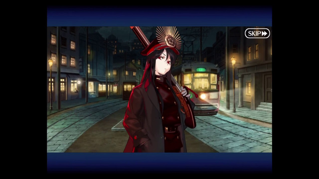 Fate Grand Order ぐだぐだ帝都聖杯奇譚 極東魔神戦線1945 第１節 帝都 Youtube