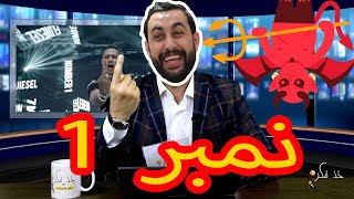 خذ فكرة | راتبك بكفيك طول الشهر!