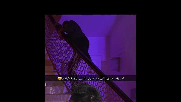 اسم الفيد بدون لف و دوران كيف تحمي فلوسك من الحراميه الجزء الثاني  ب قنات بدر