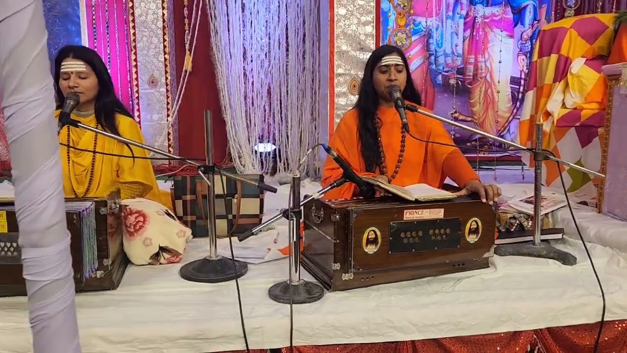 RAM NAAM JAPONA PAR KARAUNA