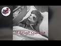 شاب بعد خروجه من العمليه يردد قصيده الشاعر احمد عاشور هم عبرت الساعه 12واجه اليل بدونك شاب بعد خروجه من العمليه يردد قصيده الشاعر احمد عاشور هم عبرت الساعه 12واجه اليل بدونك