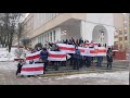 Демонстранты в центре Минска скандируют "Крыса, уходи!" - 13.12.2020