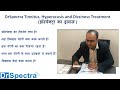 Drspectra tinnitus hyperacusis and dizziness treatment