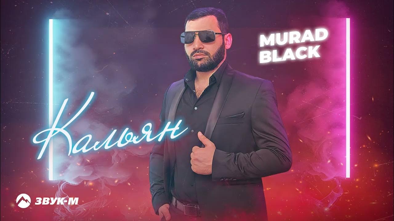 счастливая девушка в наушниках. топ треков 2022. техно диджей. слушать музыку топ 2024. слушать музыку топ 2024.