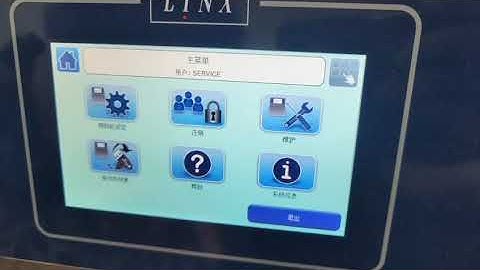 Compatible Linx 8900 Service Module Tag Works on 6.2 Software