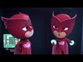 Owlette An Yu Motsuki PJ Masks Official 