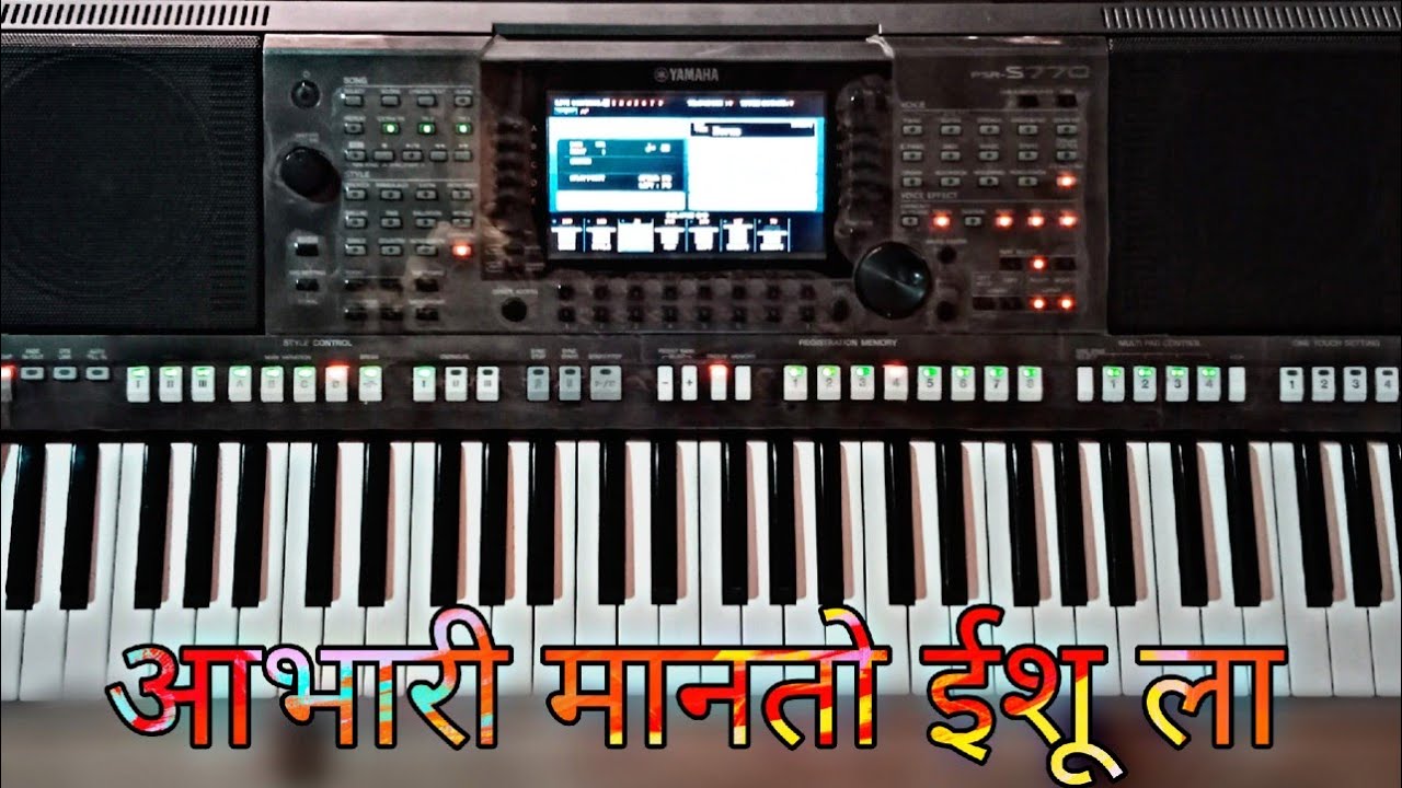        JESUS MARATHI MUSIC SONG  NEW JESUS MUSIC SONG 