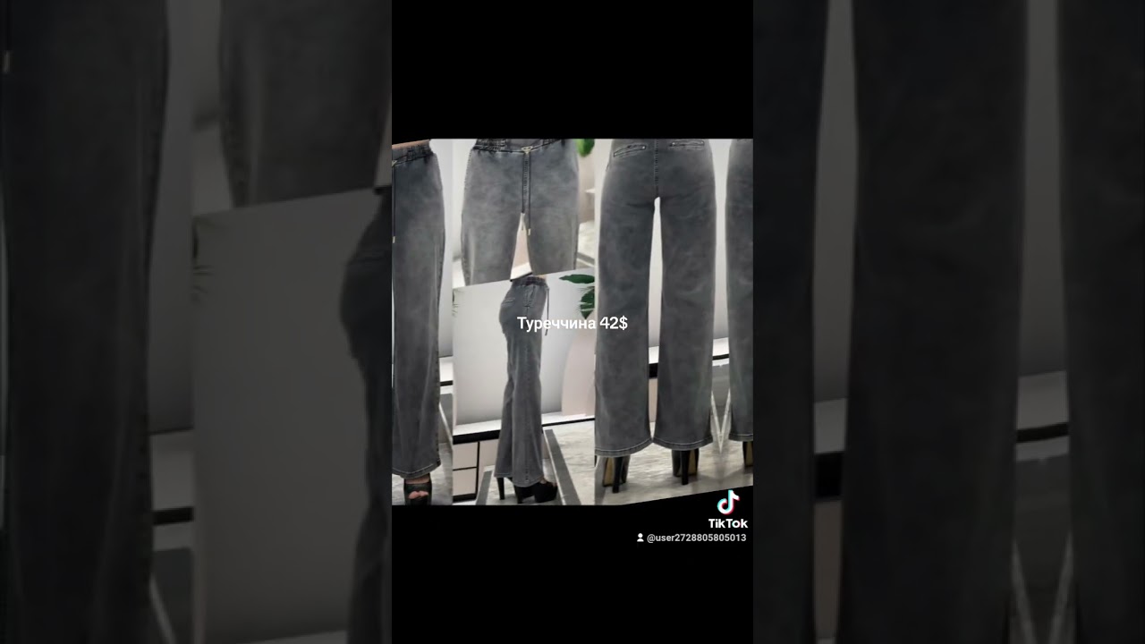leka__shop___ 42$ Турецький жіночий одяг. 36-42 р. джинс. 