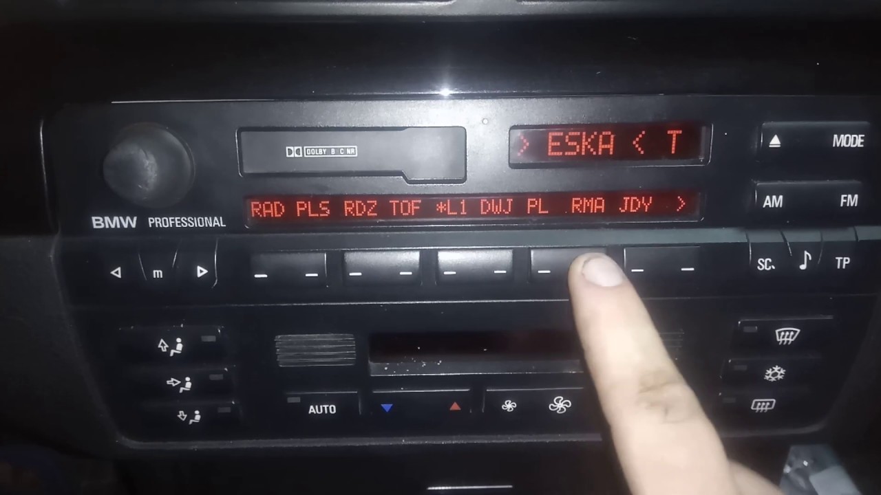 Настройка радио bmw e60
