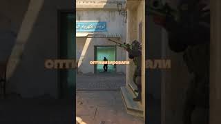 CS2 новое обновление - Retake, оптимизация и странный дефьюз!