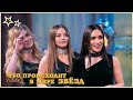 Ольга Серябкина уходит из группы SEREBRO