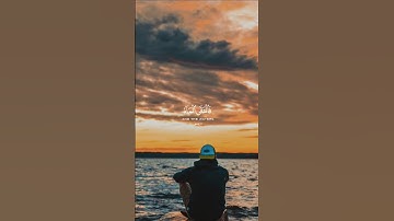 فَدَعَا رَبَّهُ أَنِّي مَغْلُوبٌ فَانتَصِرْ (10) #تلاوة_خاشعة #قرآن #أرح_سمعك_وقلبك #أحمد
