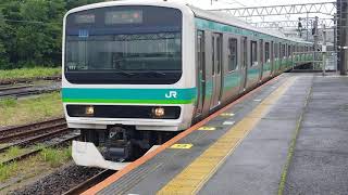 E231系0番台成田線常磐線快速電車直通快速上野行成田駅到着～車内自動放送