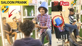 Saloon Prank Hair Cutting Prank In India Tamil Prank Video Orange Mittai Funny Video