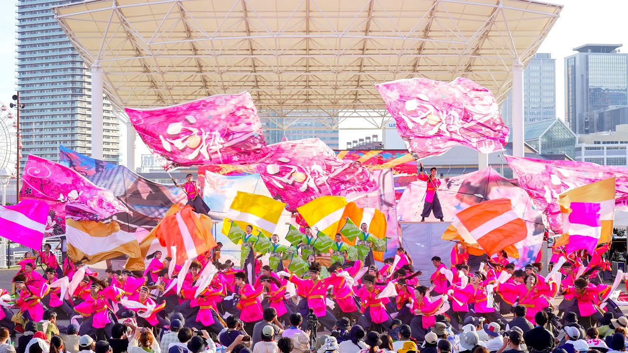 [4K] 京都よさこい連 心粋　【フィナーレ演舞】 Sailing KOBE 2024