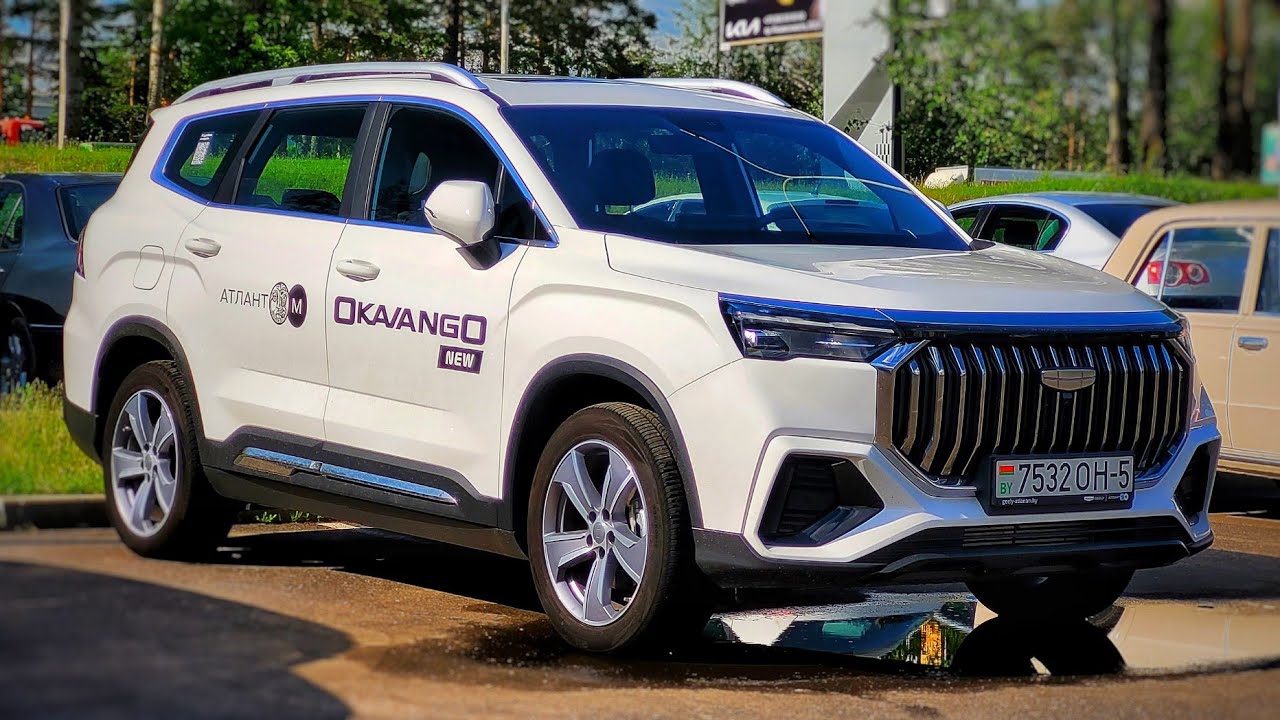 2024 Geely Okavango (Geely Haoyue / Proton X90) — тест-драйв от первого лица