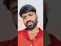 #paltu