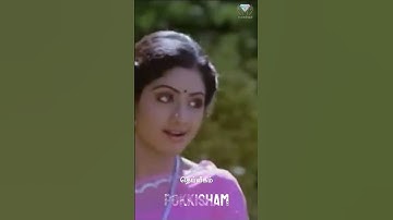 #SanthanaKaatre #ilayaraja #rajini #sridevi #spb #janaki #80s #share #music #like #likeforlikes
