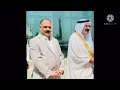 شيخ قبيله الشرابين شيخ عبودي عزيز النمر الشرابي شيخ قبيله الشرابين في العراق شيخ قبيله الشرابين شيخ عبودي عزيز النمر الشرابي شيخ قبيله الشرابين في العراق