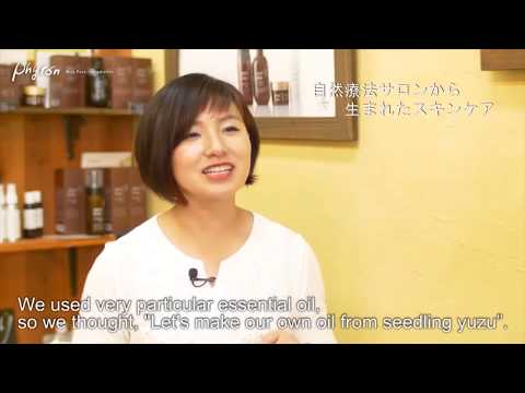 ＷＩＬＤＹＵＺＵ　実生ゆずＰＲ動画