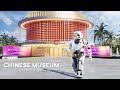 Chinese Museum Of Innovation and Opportunity at Expo City Walking Tour | Dubai UAE