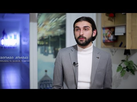 გიორგი ქორიძე - IT აკადემია Step - ის დიზაინისა და გრაფიკის ლექტორი